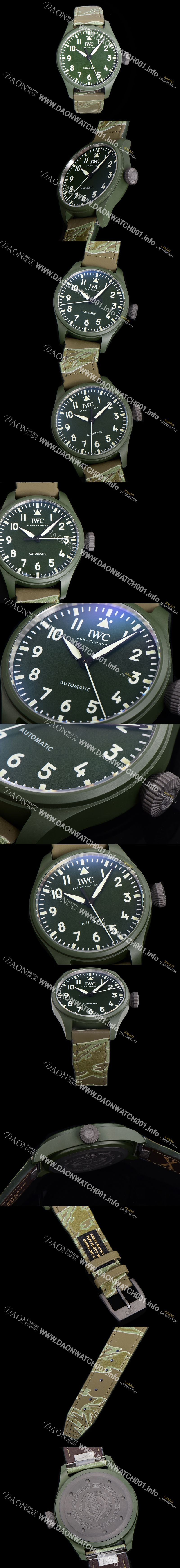 미러급 아이더블유씨 남성용 파일럿 IW329802 오토매틱 43.8mm 세라믹 재질 나토천/러버 믹스 그린 다이얼 iwc29053 Ⅳ