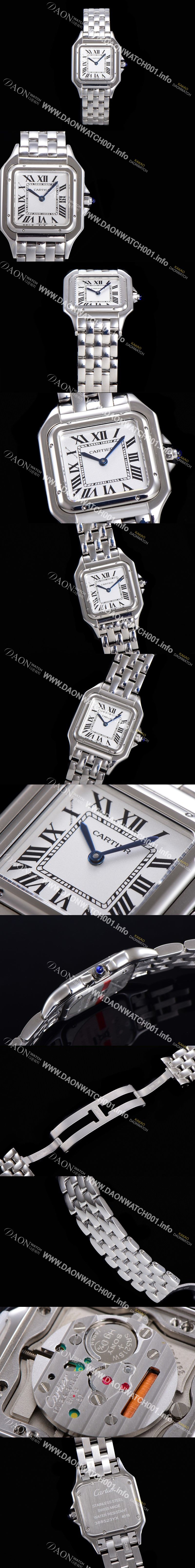 까르띠에 여성용 판테르 WSPN0007 37mm 메탈줄 화이트다이얼 쿼츠므브먼트