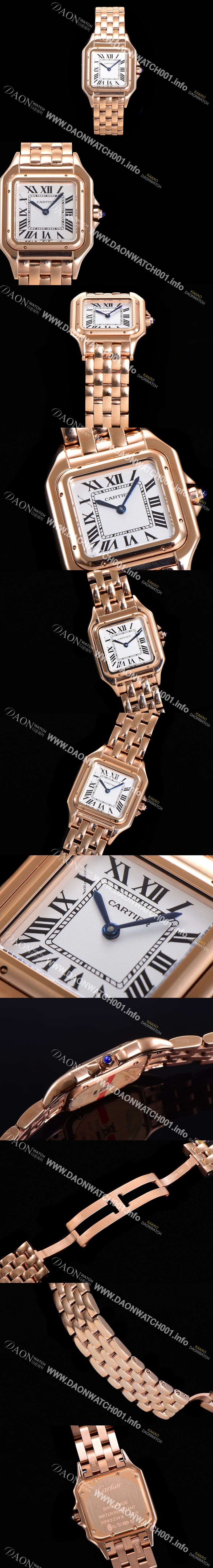 까르띠에 여성용 판테르 WSPN0007 37mm 메탈줄 화이트다이얼 쿼츠므브먼트