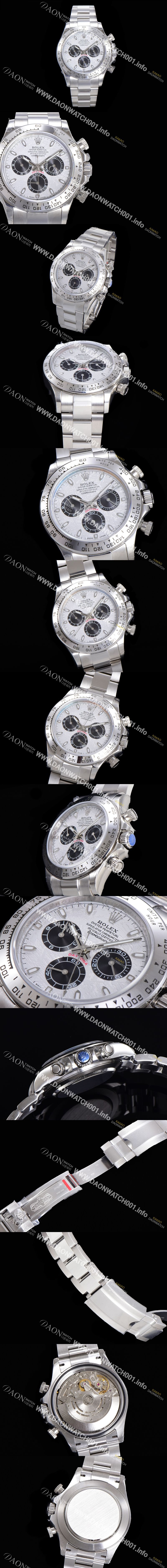 미러급 로렉스 남성용 데이토나 116509 오이스터 40미리 오토매틱 7750-2 타입 메테오라이트 다이얼 ROL74470 Ⅳ