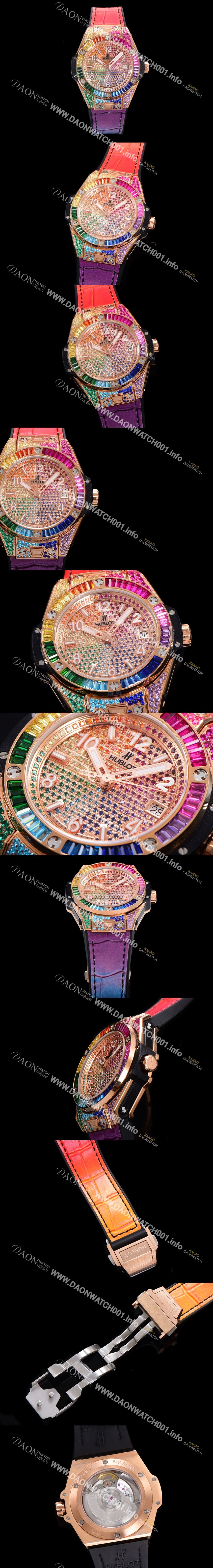 미러급 휴블렛 남여공용 빅뱅 오토매틱 HUB1710타입 39mm 다이아/보석 세팅 로즈골드 우레탄/가죽 믹스밴드 보석다이얼 hub9131 Ⅳ