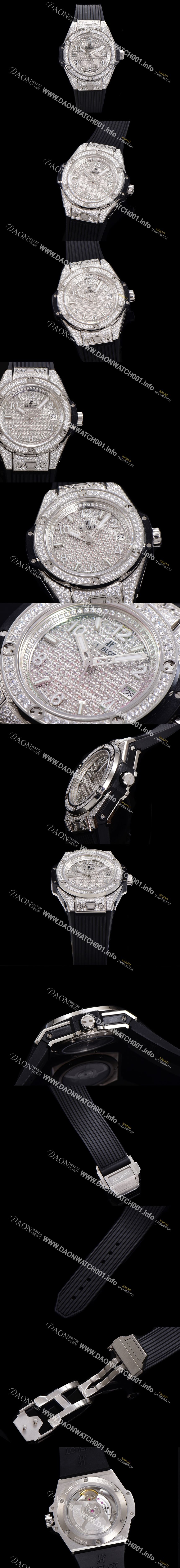 미러급 휴블렛 남여공용 빅뱅 오토매틱 HUB1710타입 39mm 다이아/보석 세팅 우레탄밴드 보석다이얼 hub5912 Ⅳ