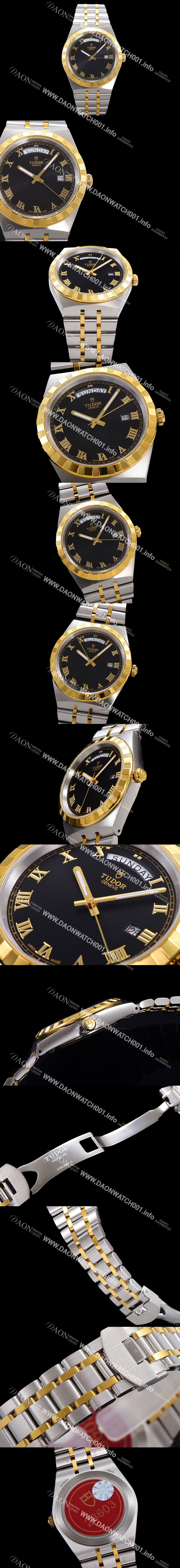 미러급 튜더 남성용 로얄 워치 오토매틱 스위스 ETA2836-2 타입 18K 옐루골드 41mm 메탈줄 블랙다이얼 tud9512 Ⅳ