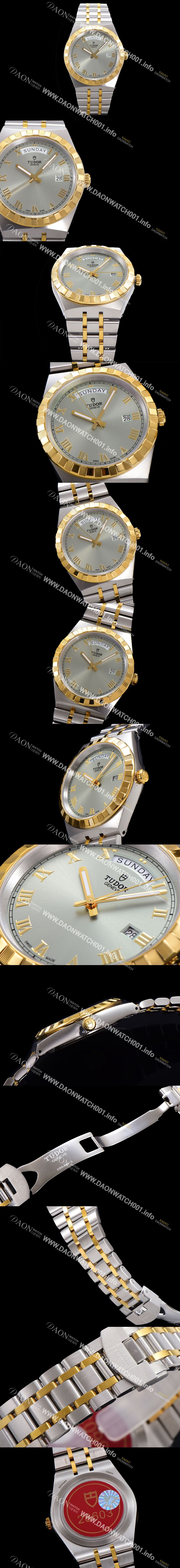 미러급 튜더 남성용 로얄 워치 오토매틱 스위스 ETA2836-2 타입 18K 옐루골드 41mm 메탈줄 실버다이얼 tud1391 Ⅳ