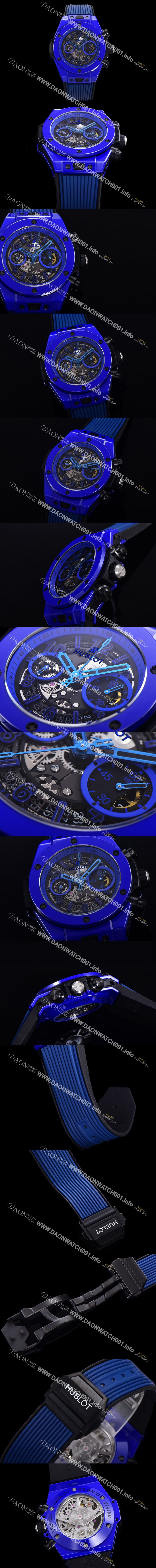 미러급 휴블렛 남성용 위블러 빅뱅 유니코 블루매직 45mm  오토매틱 HUB1241타입 무브먼트 세라믹 우레탄줄 스켈래톤 블루다이얼  hub1995 Ⅳ