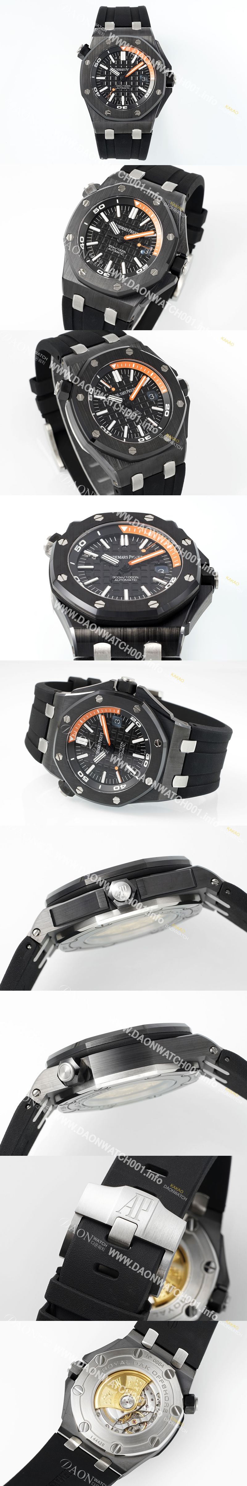 미러급 오데마피게 남성용 로얄오크 오프쇼어 15707CE.OO.A002CA.01 오토매틱 Cal.3120 타입 블랙세라믹소재  42mm 우레탄줄 블랙다이얼 aud9192 Ⅳ