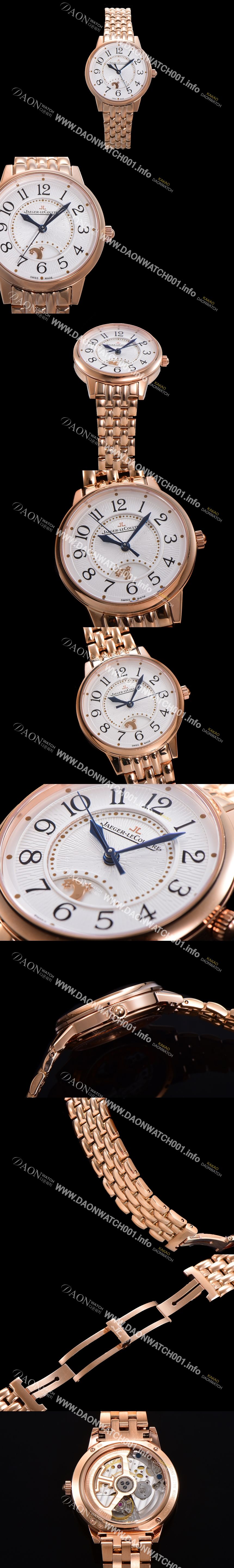 미러급 예거 르꿀르뜨 여성용 랑데뷰 나잇&데이 문페이즈 오토매틱 898A 타입 무브 34mm 금장시계 화이트다이얼 jag9115 Ⅳ