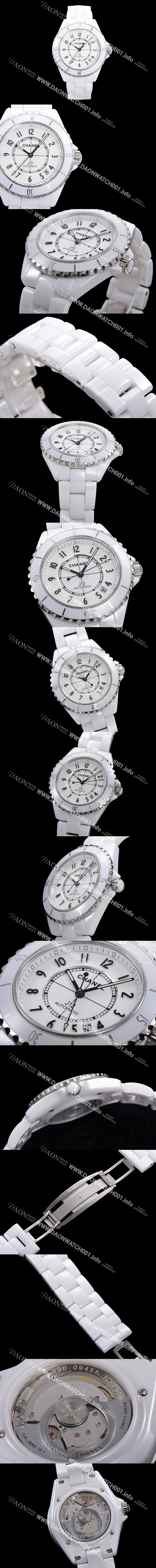미러급 샤넬 J12 남성용  Ref. H5700 오토매틱 칼리버 12.1 타입 38mm 프리 풀세라믹 화이트다이얼 cha9511 Ⅳ