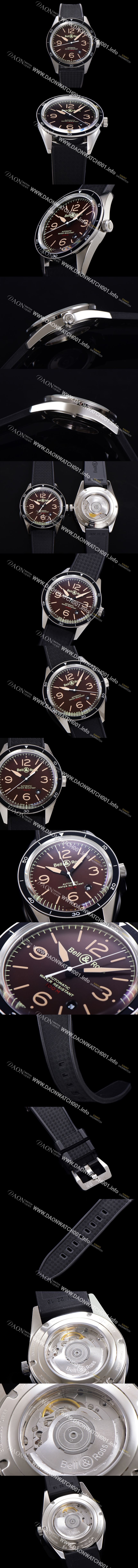 미러급 벨앤로즈 남성용 빈티지 BR V2-92  스틸 해리티지 ETA2836-2 타입 오토매틱 41mm 우레탄줄 브라운다이얼 bel9912 Ⅳ