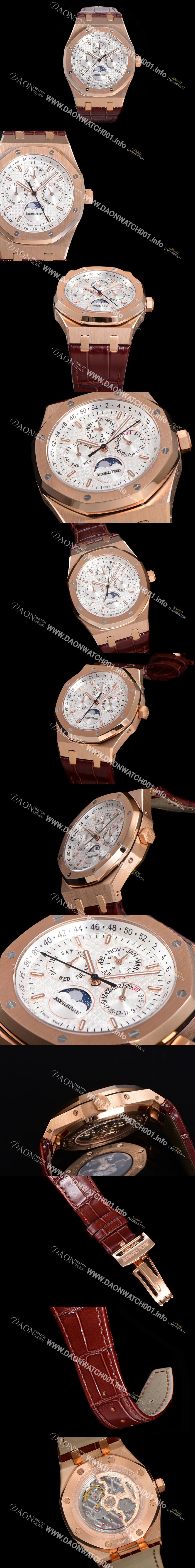 미러급 오데마피게 남성용 로얄오크 퍼펙츄얼 캘린더 41mm 오토매틱 T5134 타입 18K로즈골드 가죽줄 화이트다이얼 aud1291 Ⅳ