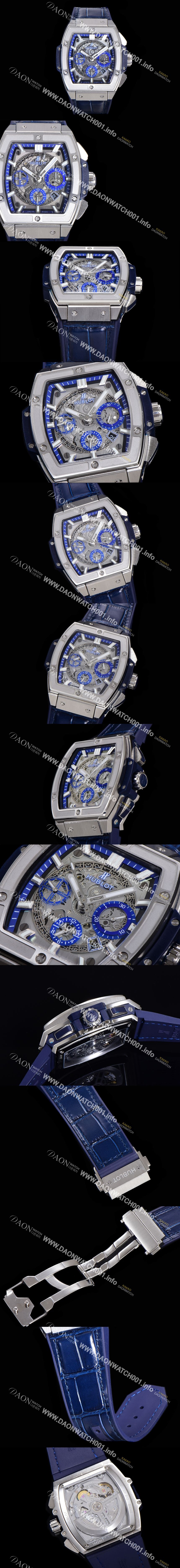 미러급 휴블렛 남성용 스피릿 빅뱅 마스터피스 크로노그래프 Hub4700타입 45mm 가죽줄 스켈래톤다이얼 hub1212 Ⅳ