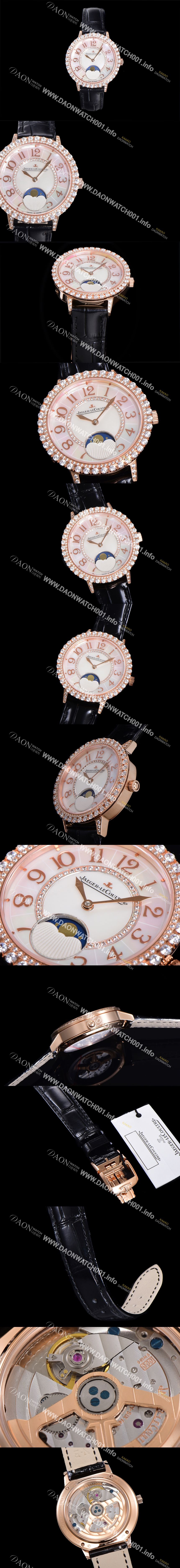 미러급 예거르꿀뜨르 여성용 랑데뷰 문미듐 오토매틱 Cal.935타입 34mm 18K 로즈골드 보석/다이아 베젤 가죽줄 화이트다이얼 jag9912 Ⅳ