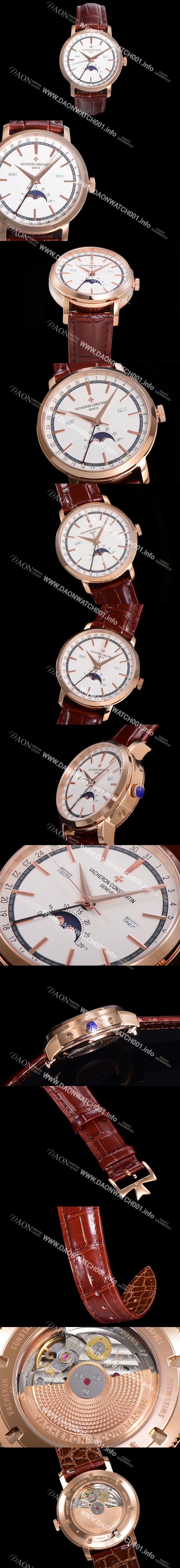 미러급 바쉐런콘스탄팀 남성용 트레디셔널 문페이즈 오토매틱 2460QCL 타입 41mm 18K 로즈골드 가죽줄 화이트다이얼  vac9311 Ⅳ