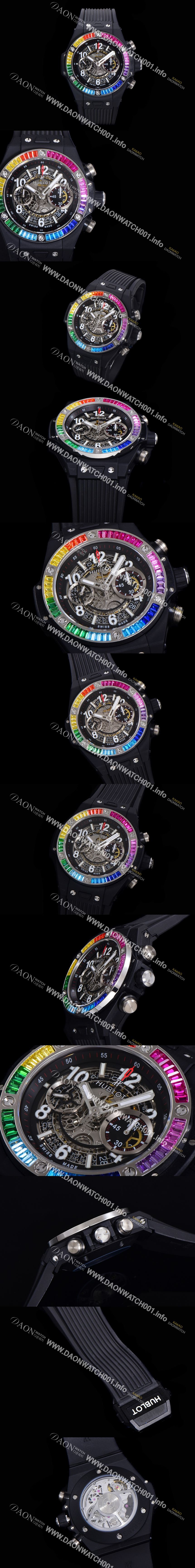 미러급 휴블렛 남성용 빅뱅 유니코 45mm 오토매틱 HUB1280 타입  PVD재잴 다이아몬드 베젤 러버줄 스켈래톤 다이얼  hub1952 Ⅳ