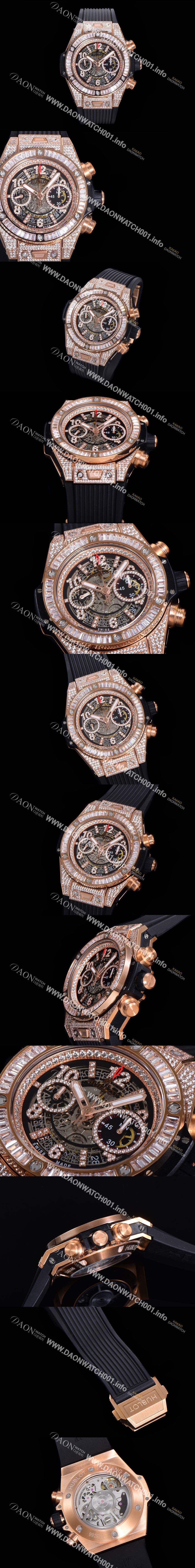 미러급 휴블렛 남성용 빅뱅 유니코 45mm 오토매틱 HUB1280 타입 18K 로즈골드/다이아몬드 풀케이스 러버줄 스켈래톤 다이얼  hub3259 Ⅳ