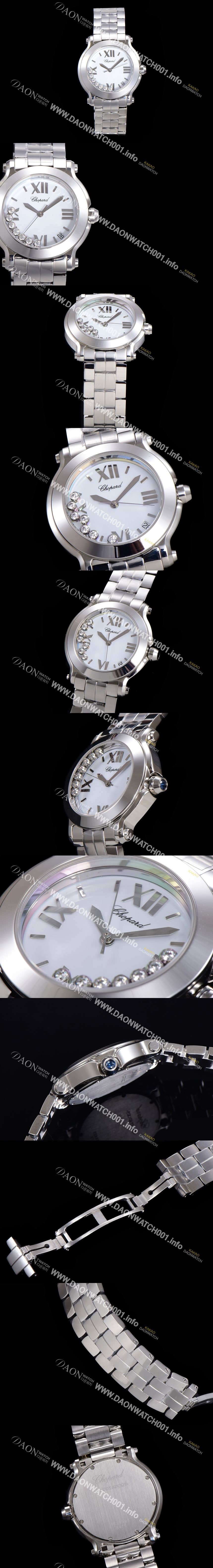 미러급 쇼파드 여성용 해피 스포츠 다이아몬드 36mm 스위스 955.112 쿼츠 화이트다이얼  cho1312 Ⅳ