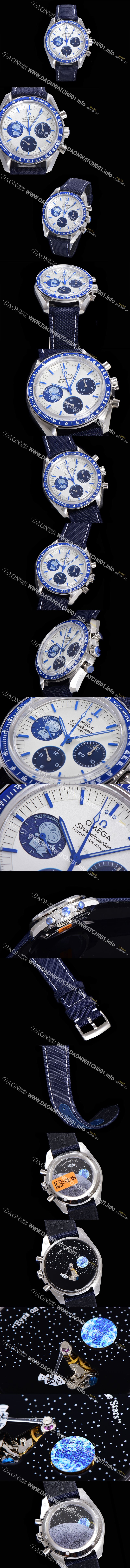 미러급 오메가 남성용 하이앤드버전! 스피드 마스터 스누피 베스트 에디션 42mm 수동기계식 타입 화이트다이얼 omg1513 Ⅳ