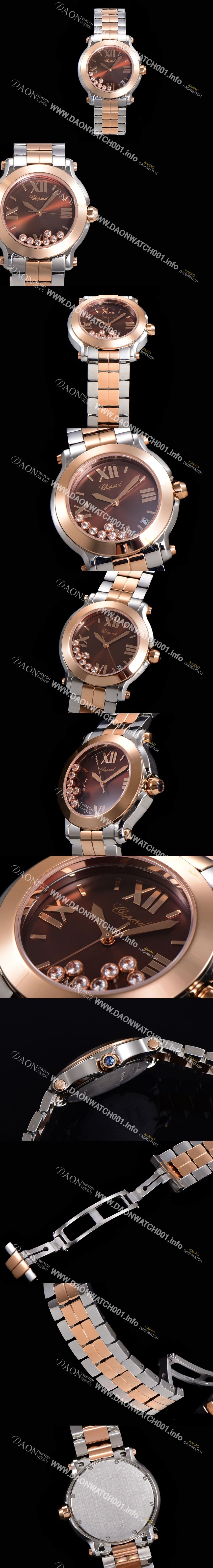 미러급 쇼파드 여성용 해피 스포츠 다이아몬드 36mm 스위스 955.112 쿼츠 18K 로즈골드 브라운다이얼 cho2391 Ⅳ