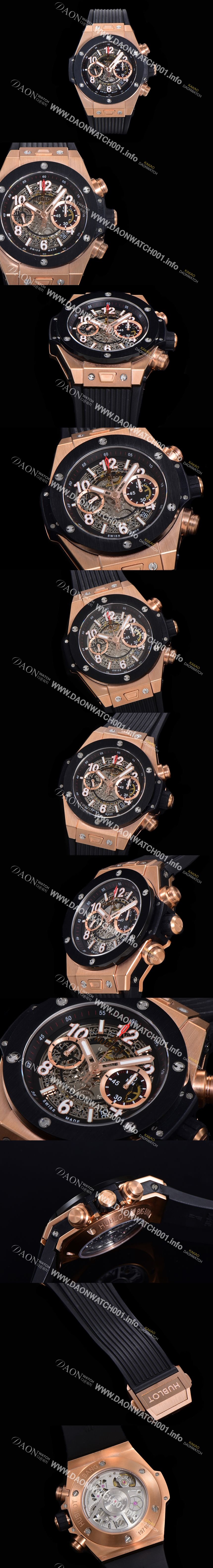 미러급 휴블렛 남성용 빅뱅 유니코 45mm 오토매틱 HUB1242 타입 18K 로즈골드/블랙세라믹 베젤 러버줄 스켈래톤 다이얼  hub1129 Ⅳ