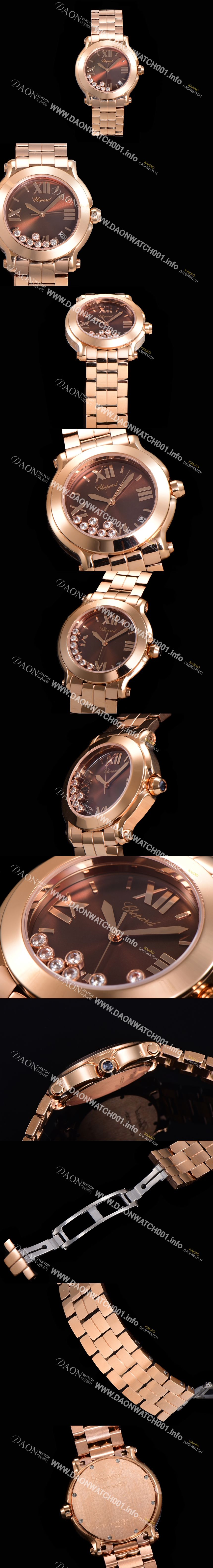 미러급 쇼파드 여성용 해피 스포츠 다이아몬드 36mm 스위스 955.112 쿼츠 18K 로즈골드 브라운다이얼 cho1259 Ⅳ