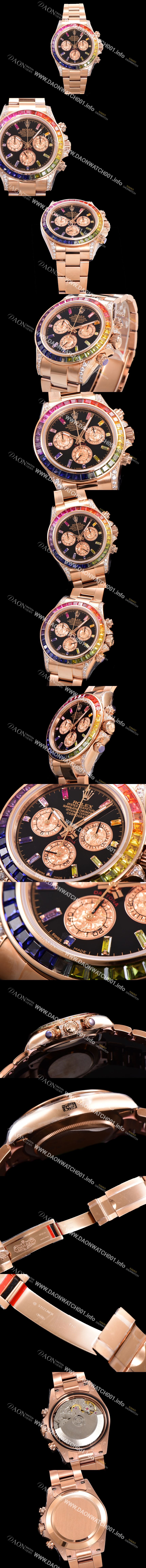 미러급 로렉스 남성용 데이토나 오이스터 다이아/큐빅 ETA7750-2 타입 오토매틱 크로노그래프 40mm 18K 로즈골드 블랙다이얼 rol4604 Ⅳ