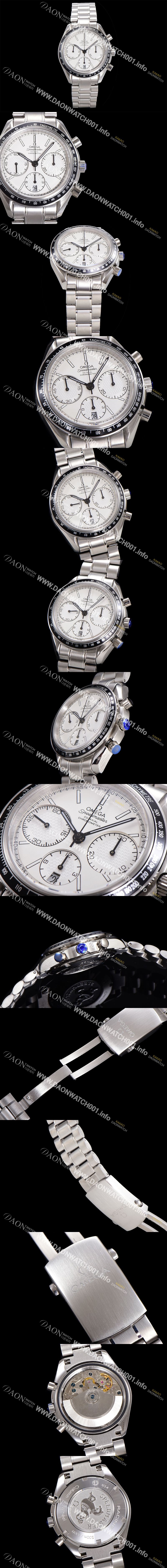 미러급 오메가 남성용시계 뉴 레이싱 크로노 스프드마스터 레이싱 크로노그래프 오토매틱 ETA7750-2 타입 40mm 메탈줄시계 화이트다이얼 omg8622 Ⅳ