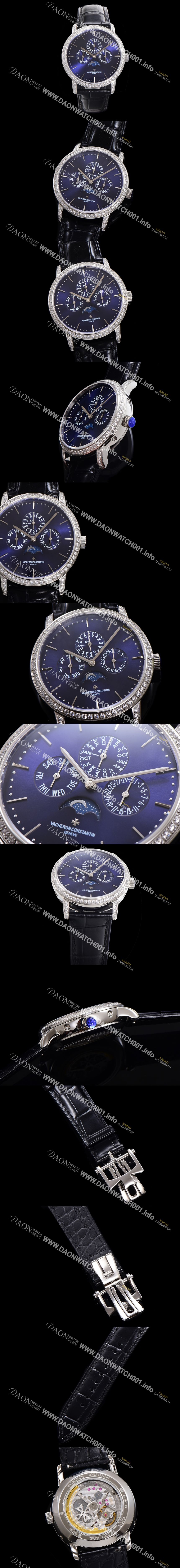 미러급 바쉐런콘스탄틴 남성용 패트리모니 다이아셋팅 논페이즈 오토매틱 1120타입 41mm 가죽줄 블루다이얼 vac6648 Ⅳ