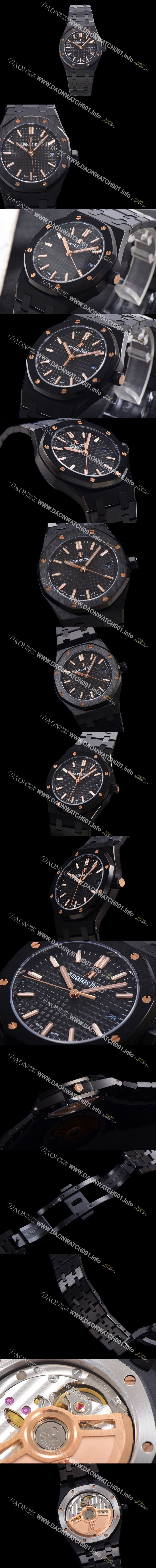 미러급 오데마피게 여성용 로얄오크 점보 엑스트라씬 오토매틱 34미리 블루다이얼 AUD87422 Ⅳ