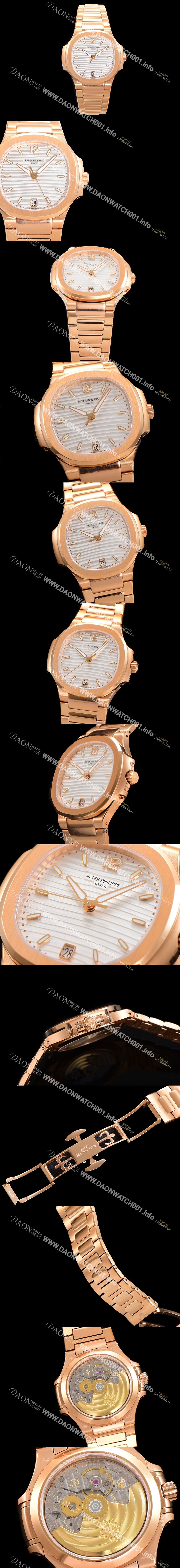 미러급 파텍필립 여성용 노틸러스 7118/1R-001 레이디스 오토매틱 Cal.324 S C타입 35.2mm 여성용시계 18K로즈골드 실버 다이얼 pat4282 Ⅳ