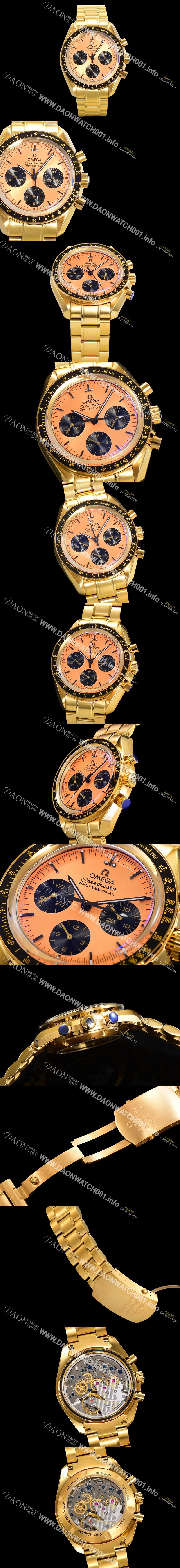 미러급 오메가 남성용 스피드마스터 문워치  프로페셔널 수동기계식 1861타입  42mm 18K 옐루골드 메탈줄 옐루다이얼 omg26640 Ⅳ