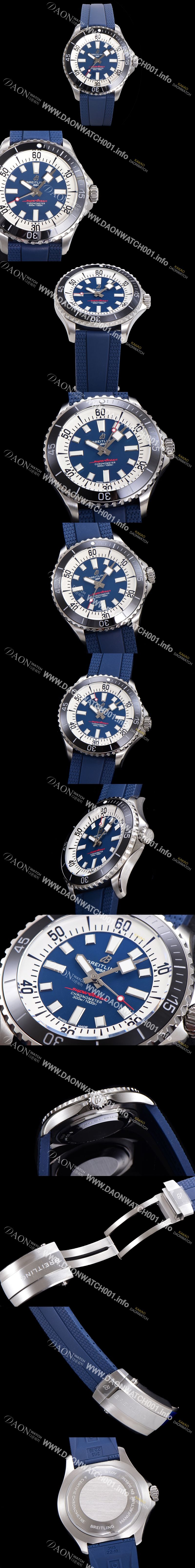 미러급 브라이틀링 뉴 다이버워치 남성용 슈퍼오션 44mm 오토매틱 ETA2824-2 타입 크로노미터 우레탄줄 세라믹베젤 블루다이얼  bre04249 Ⅳ