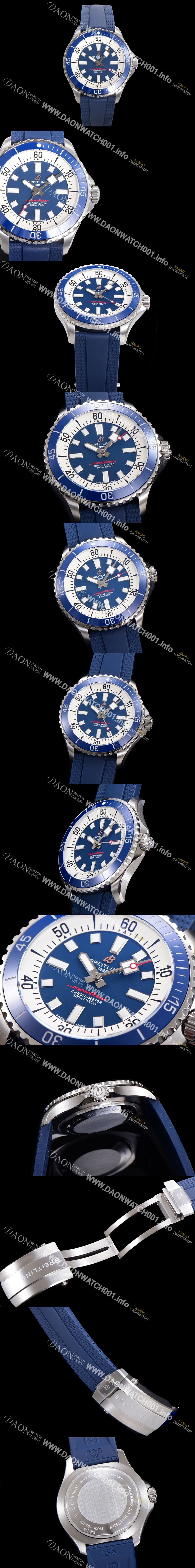 미러급 브라이틀링 뉴 다이버워치 남성용 슈퍼오션 44mm 오토매틱 ETA2824-2 타입 크로노미터 우레탄줄 세라믹베젤 블루다이얼 bre87448 Ⅳ