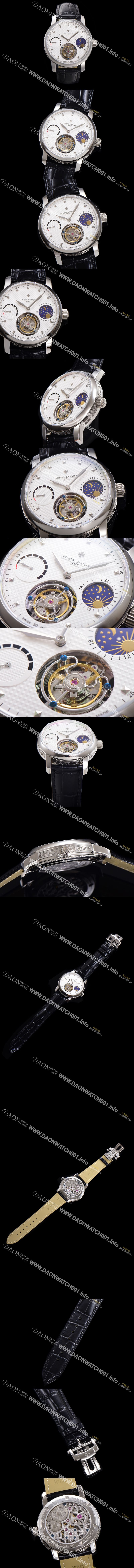 미러급 바쉐런콘스탄틴 남성용 트레디셔널 투어빌론 오토매틱 문페이즈 44mm 가죽줄 화이트다이얼 vac07216 Ⅳ