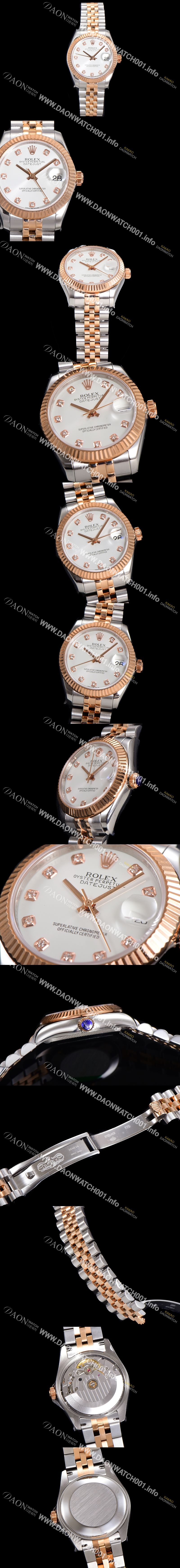 미러급 로렉스 여성용 데이져스트 오이스터 31mm 레이디 오토매틱  18K 로즈골드 투톤콤비 5열 브레이슬릿 메탈줄 화이트다이얼 rol60478 Ⅳ