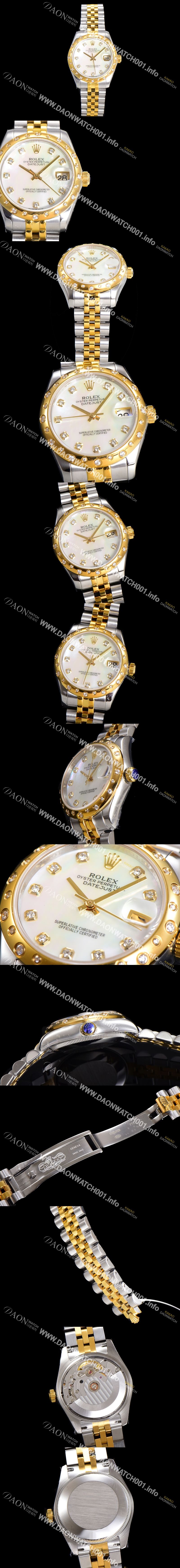 미러급 로렉스 여성용 데이져스트 오이스터 31mm 레이디 오토매틱  18K 옐루골드 투톤콤비 5열 브레이슬릿 메탈줄 화이트 자게다이얼 rol49625 Ⅳ