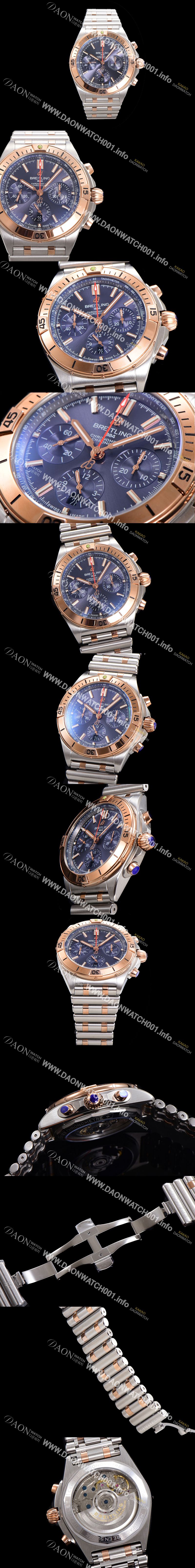 미러급 브라이틀링 남성용 크로노맷 B01 오토매틱 ETA7750-2 타입 42mm 금장시계 메탈줄 블루 다이얼 bre32618 Ⅳ