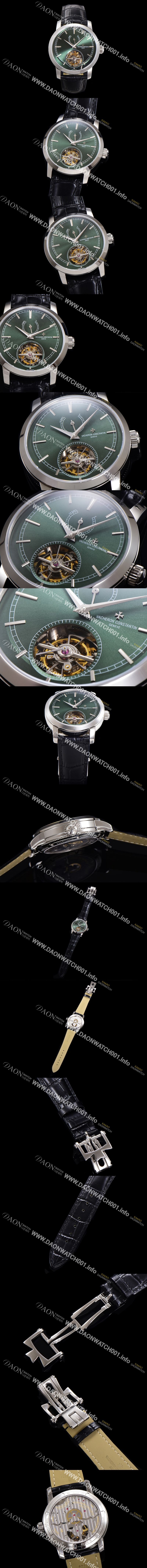 미러급 바쉐런콘스탄틴 남성용 트레디셔널 투어빌론 자동형   42mm 가죽줄 그린다이얼 vac81072 Ⅳ