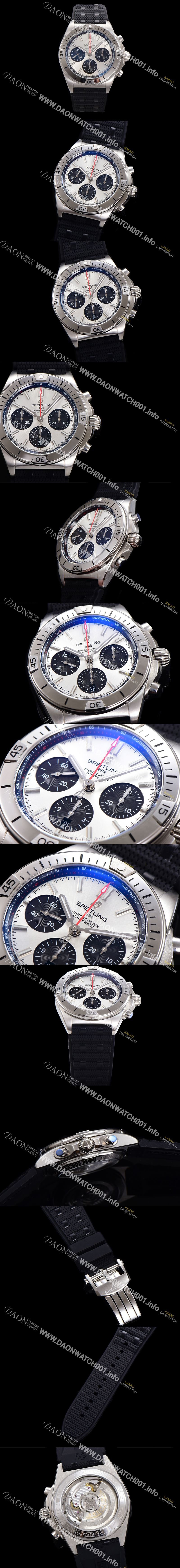 미러급 브라이틀링 남성용 크로노맷 B01 오토매틱 ETA7750-2 타입 42mm 금장시계 우레탄줄 화이트다이얼 bre41570 Ⅳ