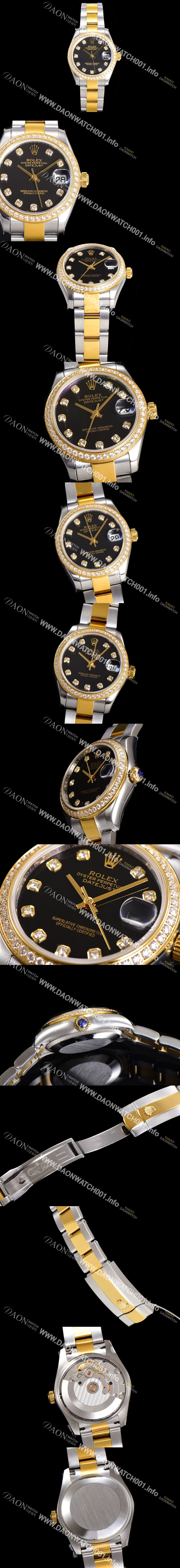 미러급 로렉스 여성용 데이져스트 오이스터 31mm 레이디 오토매틱  18K옐루골드 투톤콤비 보석/다이아몬드 3열 브레이슬릿 메탈줄 블랙다이얼 rol79453 Ⅳ