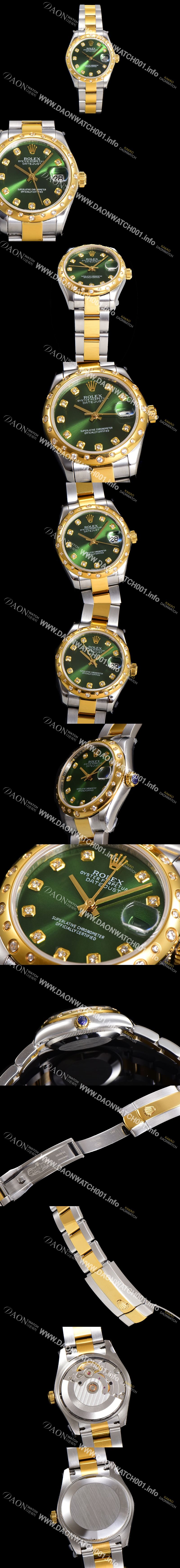 미러급 로렉스 여성용 데이져스트 오이스터 31mm 레이디 오토매틱 하모니 베젤 18K옐루골드 투톤콤비 3열 브레이슬릿 메탈줄 그린다이얼 rol56874 Ⅳ