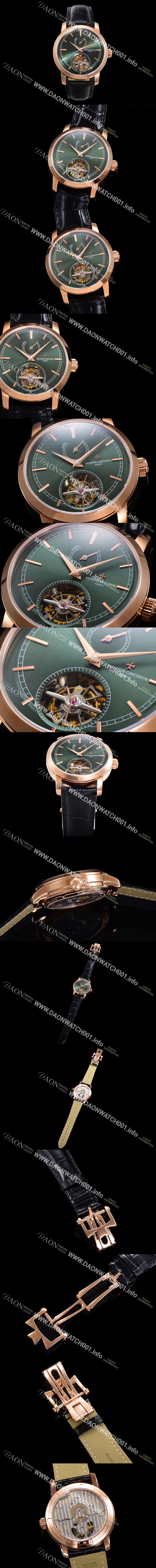 미러급 바쉐런콘스탄틴 남성용 트레디셔널 투어빌론  자동형  18K 로즈골드 42mm 가죽줄 그린다이얼 vac23685 Ⅳ