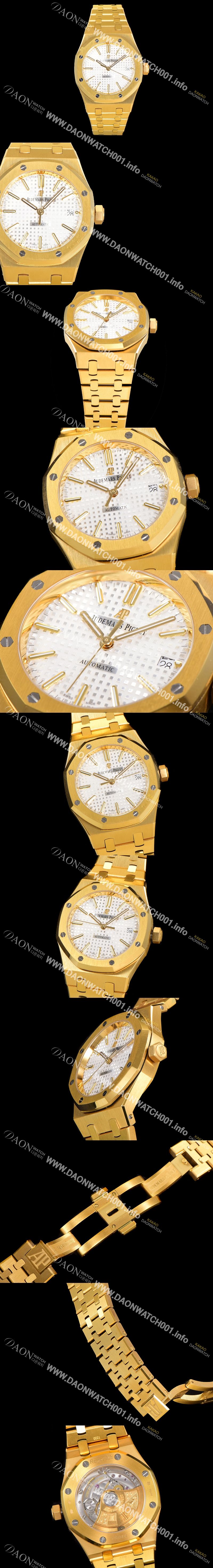 미러급 오데마피게 남성용 하이엔드 37mm로얄오크 15450BA 화이트 와플 다이얼 18K 옐로우골드 Cal.3120오토매틱 무브먼트 AUD6518 Ⅳ