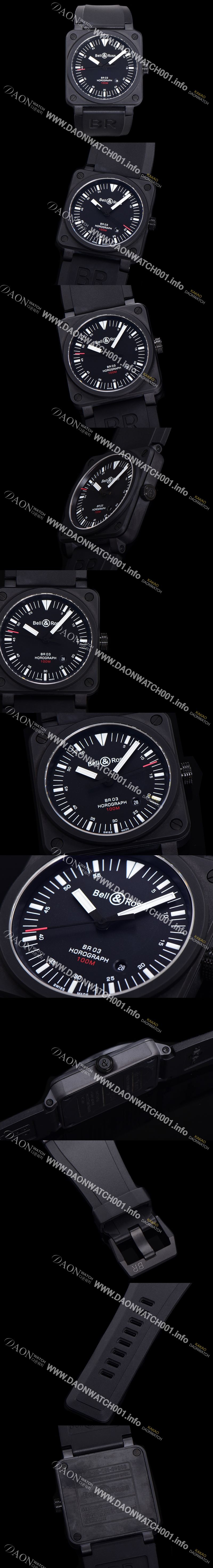 미러급 벨엔로즈 남성용 BR03-92 다이버 세라믹 오토매틱 9015 타입 42mm 우레탄줄 블랙 다이얼 bel80302 Ⅳ