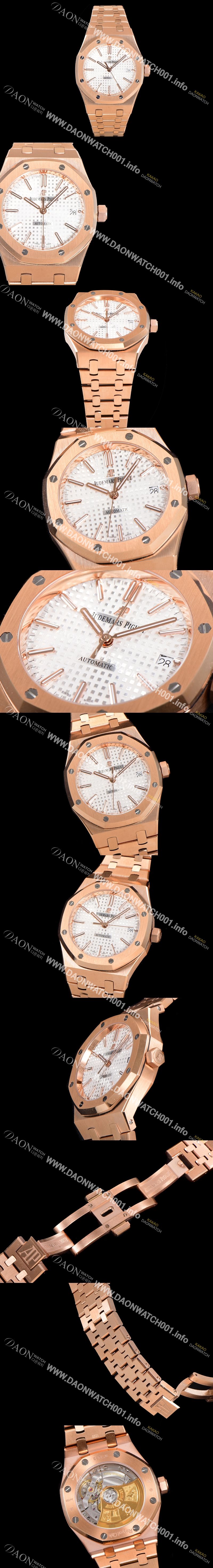 미러급 오데마피게 남성용 하이엔드 37mm로얄오크 15450OR 화이트 와플 다이얼 18K 로즈골드 Cal.3120오토매틱 무브먼트 AUD6525 Ⅳ
