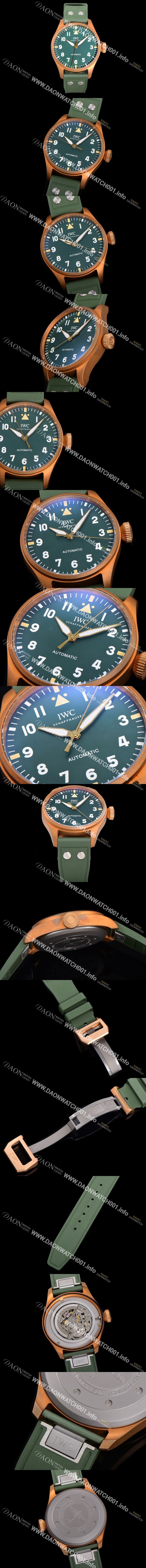 미러급 아이더블유씨 남성용 빅 파일럿 워치 IW329702 브론즈 스핏파이어 43mm 오토매틱 9015 타입 러버스트랩 그린다이얼 iwc39264 Ⅳ