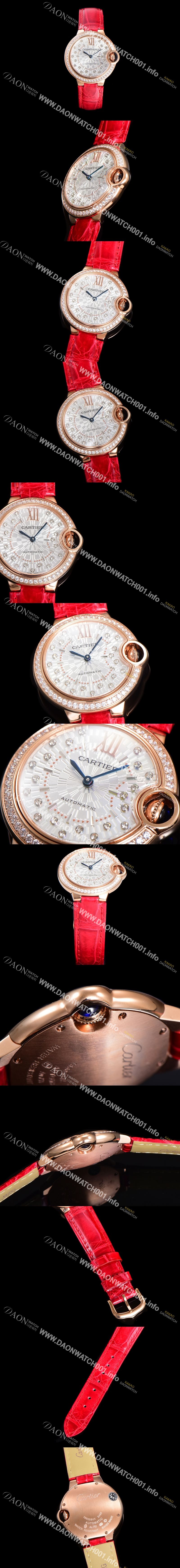 미러급 까르띠에 여성용 신상 발롱블루 WJBB0080 악어가죽 밴드 화이트 다이얼 33mm 오토매틱 무브먼트 CAR0146 Ⅳ