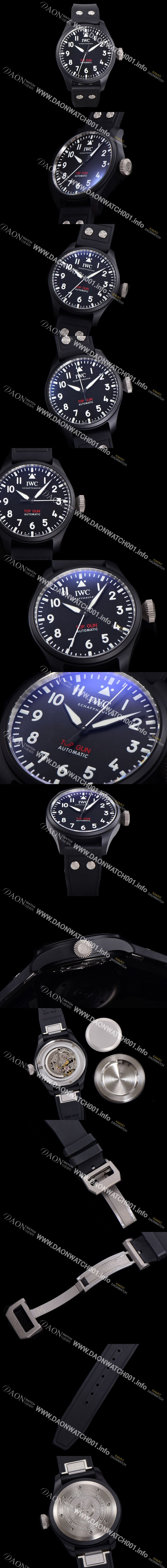 미러급 아이더블유씨 남성용 파일럿 IW329801 오토매틱 43.8mm 세라믹재질 우레탄 러버스트랩 블랙 다이얼 iwc29051 Ⅳ