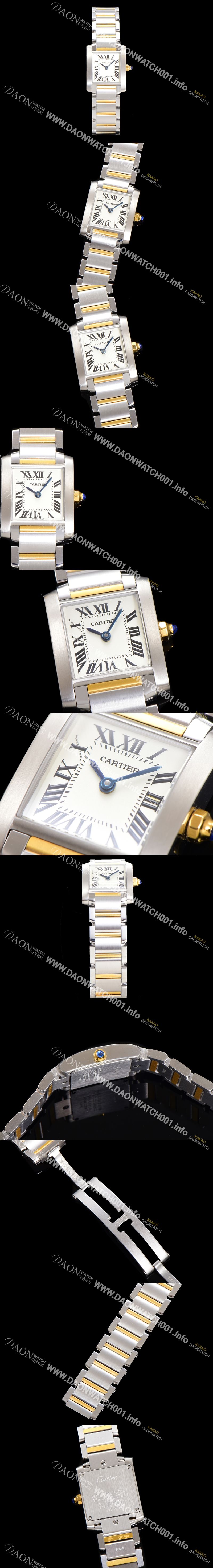 미러급 까르띠에 여성용 탱크 W51007Q4