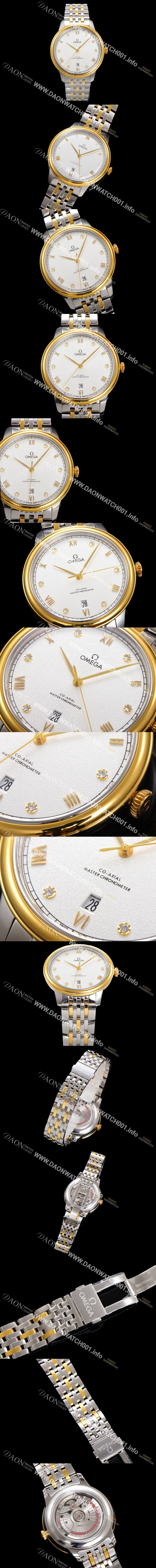 미러급 오메가 남성용 드빌 프레스티지 424.20.40.20.02.005 오토매틱 Cal.8800타입 40mm 18K 옐로우골드 메탈줄 화이트 다이얼 omg20219 Ⅳ