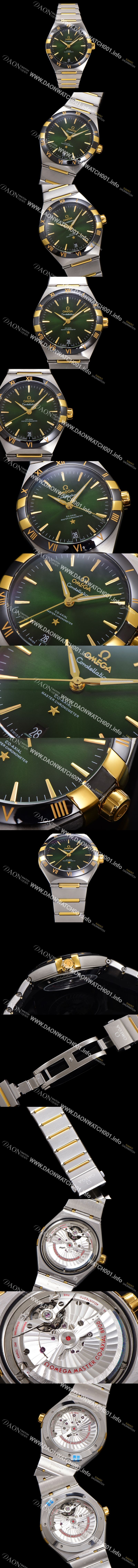 미러급 오메가 남성용 1:1수제공정! 131.23.41.21.10.001 무브UP 컨스틸레이션 코-엑시얼 마스터 오토매틱 Cal.8900타입 41mm 18K 옐로우골드 메탈줄 그린 다이얼 omg20189 Ⅳ